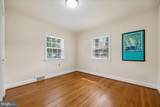 5805 Roosevelt Street - Photo 33