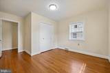5805 Roosevelt Street - Photo 34