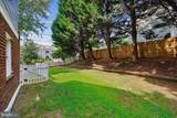 5805 Roosevelt Street - Photo 43