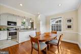 5805 Roosevelt Street - Photo 9