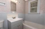 126 Ramoth Church Road - Photo 11