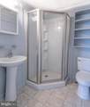 126 Ramoth Church Road - Photo 12