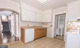 126 Ramoth Church Road - Photo 5