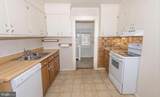126 Ramoth Church Road - Photo 6