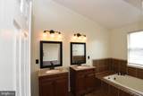 7953 Coachcrest Court - Photo 27