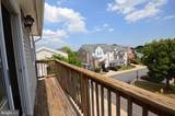 7953 Coachcrest Court - Photo 33