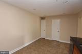 7953 Coachcrest Court - Photo 8