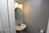 7953 Coachcrest Court - Photo 9