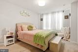 58 Nelsons Way - Photo 20