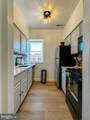 80 New York Avenue - Photo 13