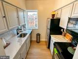 80 New York Avenue - Photo 14