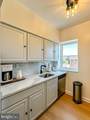 80 New York Avenue - Photo 16