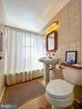 80 New York Avenue - Photo 24
