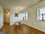 80 New York Avenue - Photo 6