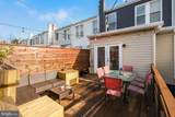 2408 3RD Street - Photo 25