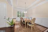 39 Creekview Lane - Photo 13
