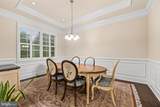 39 Creekview Lane - Photo 14