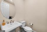 39 Creekview Lane - Photo 40