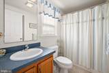 239 Mallard Lane - Photo 24