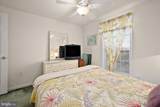 239 Mallard Lane - Photo 26