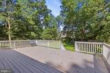 9101 Wildwood Street - Photo 17