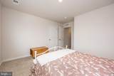 1621 Terrapin Circle - Photo 41