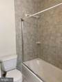12909 Chathlake Lane - Photo 25
