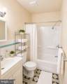 2539 Jenkintown Road - Photo 13
