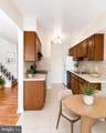 2539 Jenkintown Road - Photo 5
