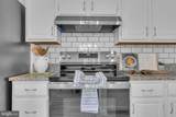 7980 Tyson Oaks Circle - Photo 11