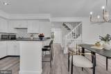 7980 Tyson Oaks Circle - Photo 13