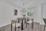 7980 Tyson Oaks Circle - Photo 15