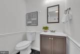 7980 Tyson Oaks Circle - Photo 16