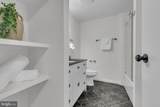 7980 Tyson Oaks Circle - Photo 21