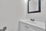 7980 Tyson Oaks Circle - Photo 32