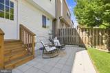 7980 Tyson Oaks Circle - Photo 35