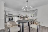 7980 Tyson Oaks Circle - Photo 8