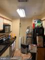 5800 Inman Circle - Photo 54