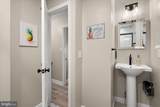 103 123RD Street - Photo 27