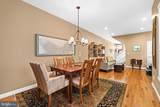 1224 Hanover - Photo 13