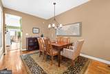 1224 Hanover - Photo 15