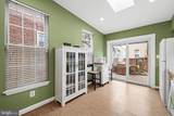 1224 Hanover - Photo 18
