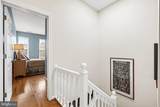 1224 Hanover - Photo 24