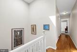 1224 Hanover - Photo 31