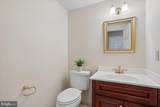 1038 Carnation Drive - Photo 11