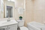 1038 Carnation Drive - Photo 19