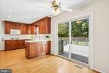 1038 Carnation Drive - Photo 7