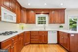 1038 Carnation Drive - Photo 8