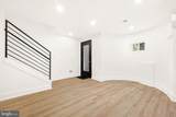 1431 Monroe Street - Photo 10