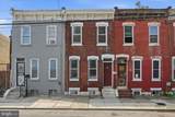 634 Indiana Avenue - Photo 1